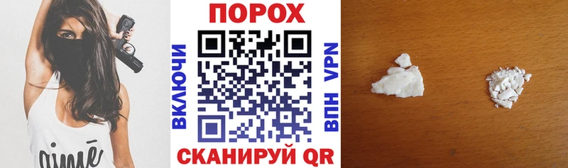 АМФ 98%  Купить где  Кировск 