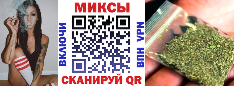 БУТИРАТ жидкий экстази  Купить  Кировск 
