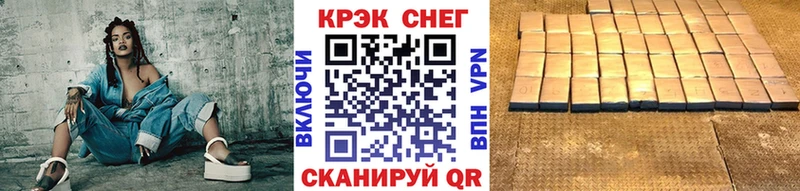 Купить где  Кировск  COCAIN Перу 