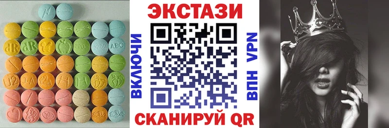 Купить где  Кировск  ЭКСТАЗИ Punisher 