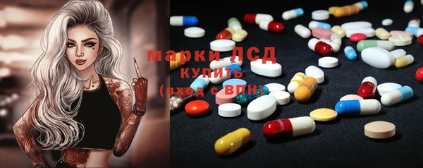 кокаин премиум Горно-Алтайск