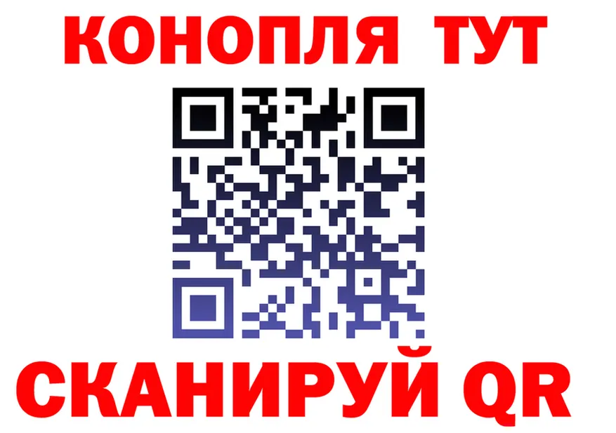 Canna-Cookies конопля ссылки даркнет mega Кировск
