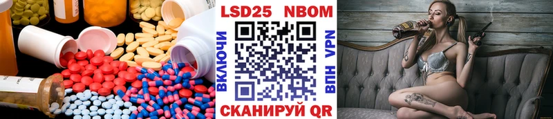 Купить закладки  Кировск  ЛСД экстази кислота 
